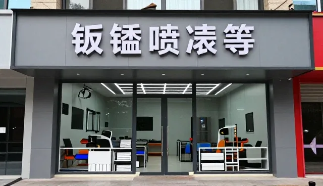汽车装饰改装选型中的核心关注点解析